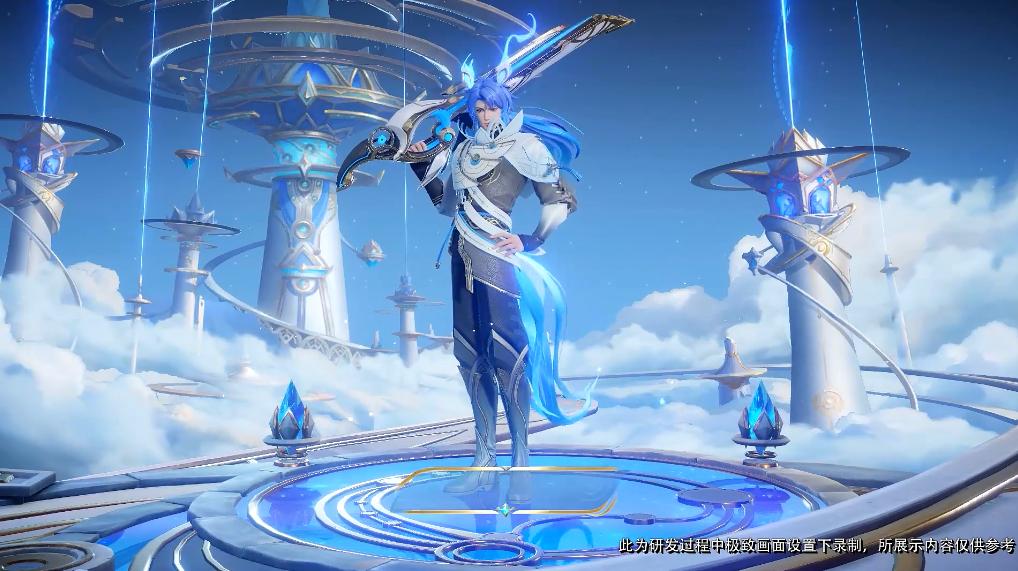 新之助守约吕布亚瑟,新之助守约用新皮肤碎云