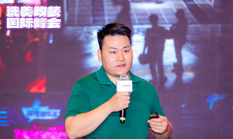 中威车饰5周年,中威车饰哈尔滨年会