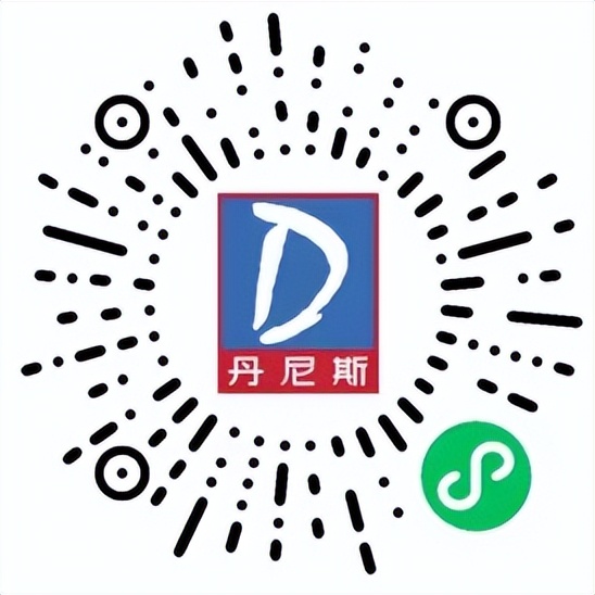 洛阳保障房最新消息,洛阳保供超市今日最新消息