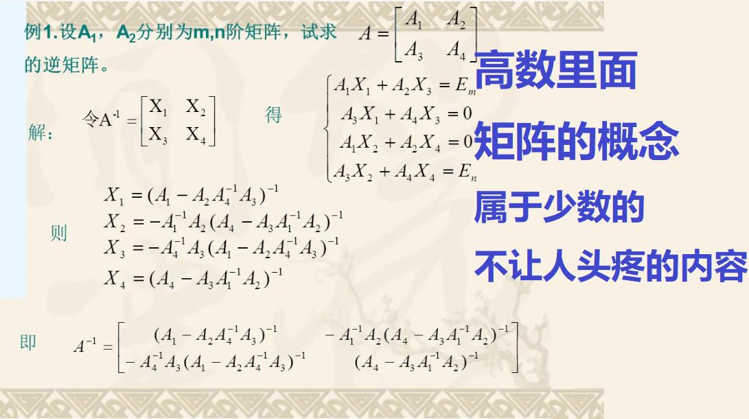 计算机显卡3d讲解,计算机显卡知识