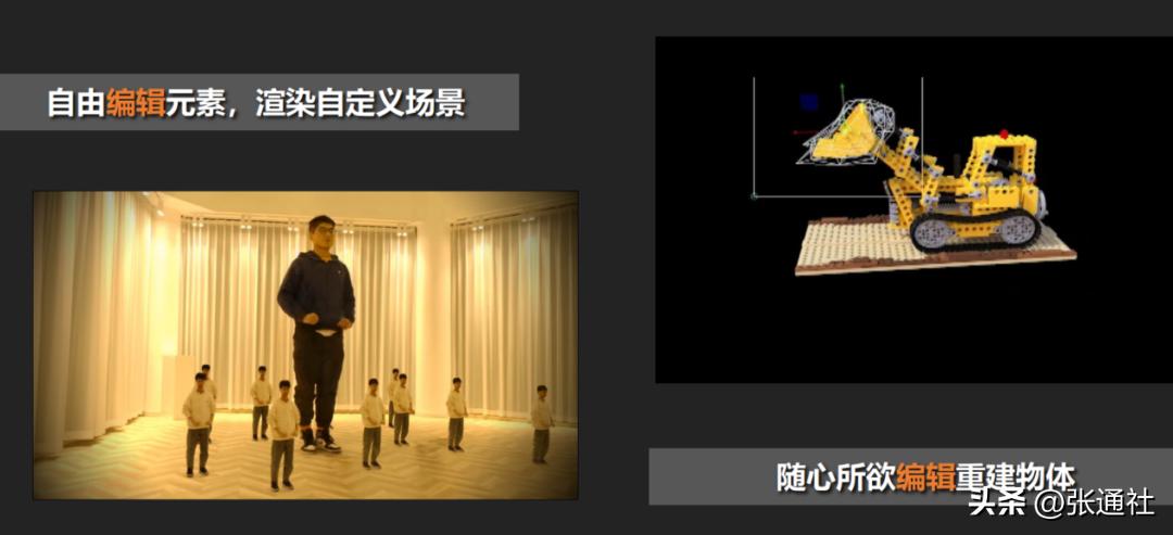 95后科技创业团队,95后大学生创业