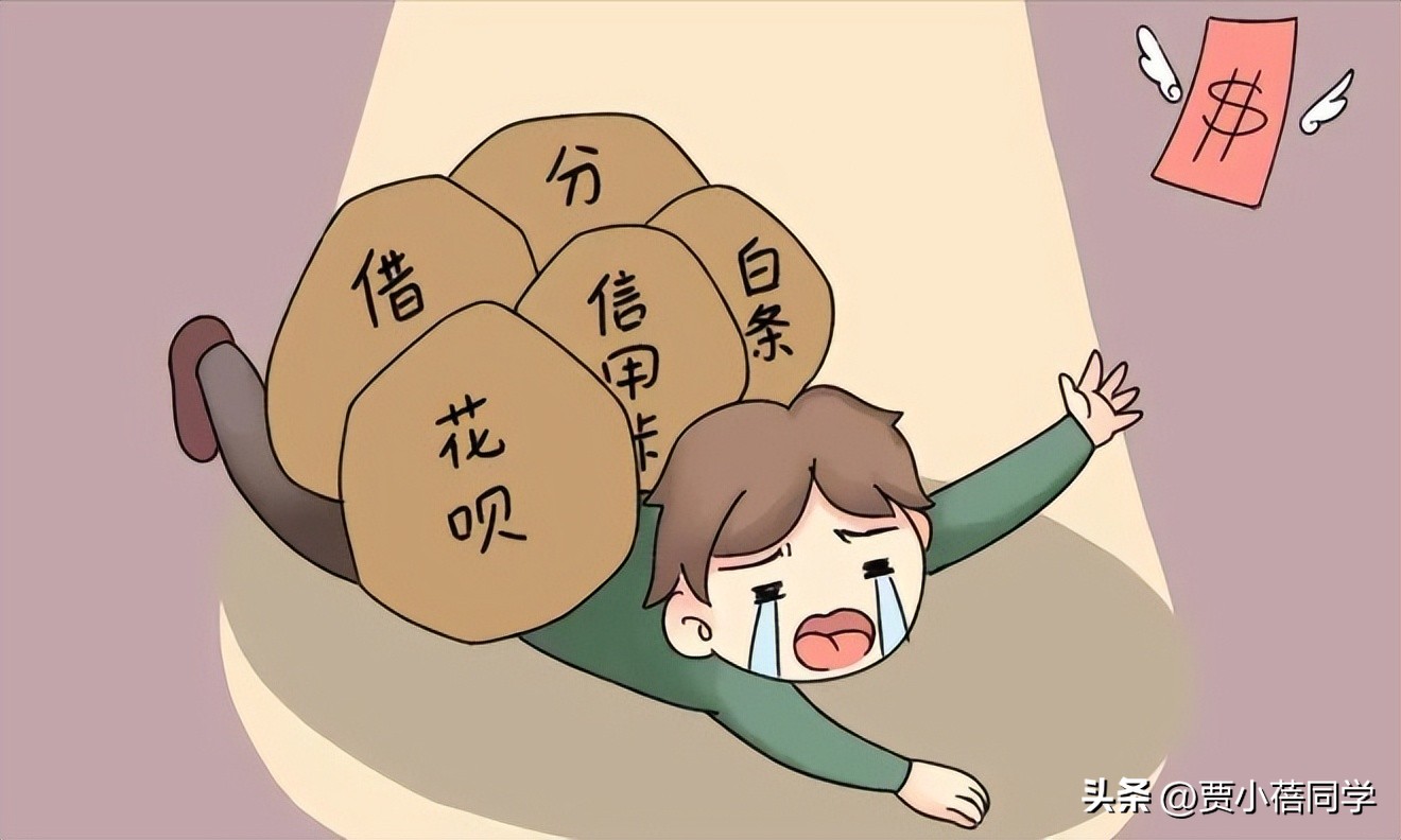 摆烂年轻人什么意思,摆烂是一种什么样的体验