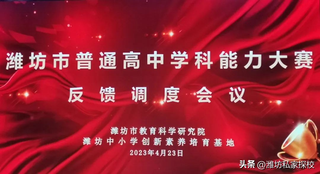 踔厉奋发凝心聚力再创新高,踔厉奋发聚力创新