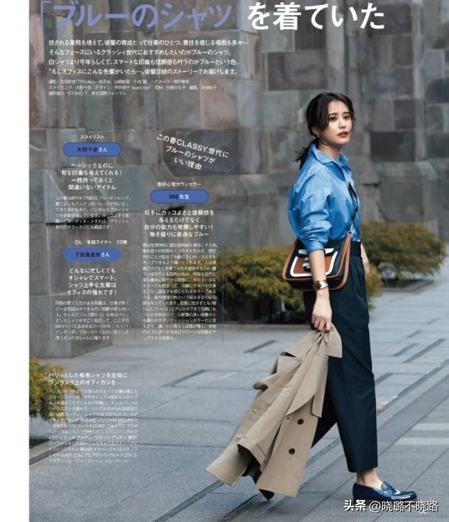 最显老的八种颜色橄榄绿,人到中年建议少穿这3个颜色