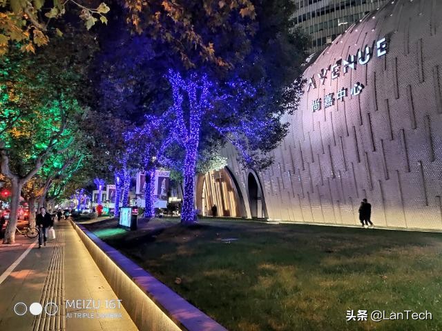 魅族16全面屏旗舰手机,诚意满满的低端手机