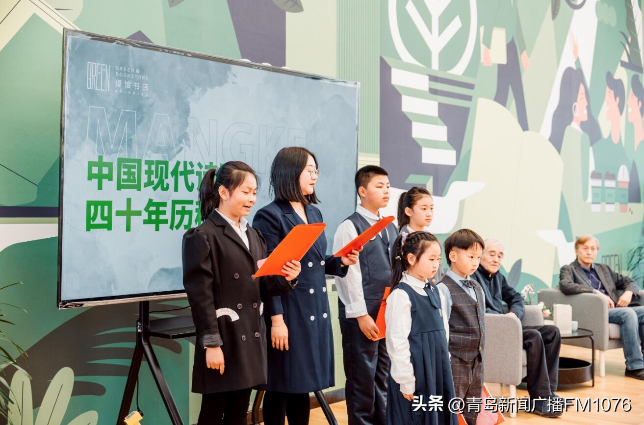 中德生态园绿馆书店收费吗,生态园绿馆书店要门票么