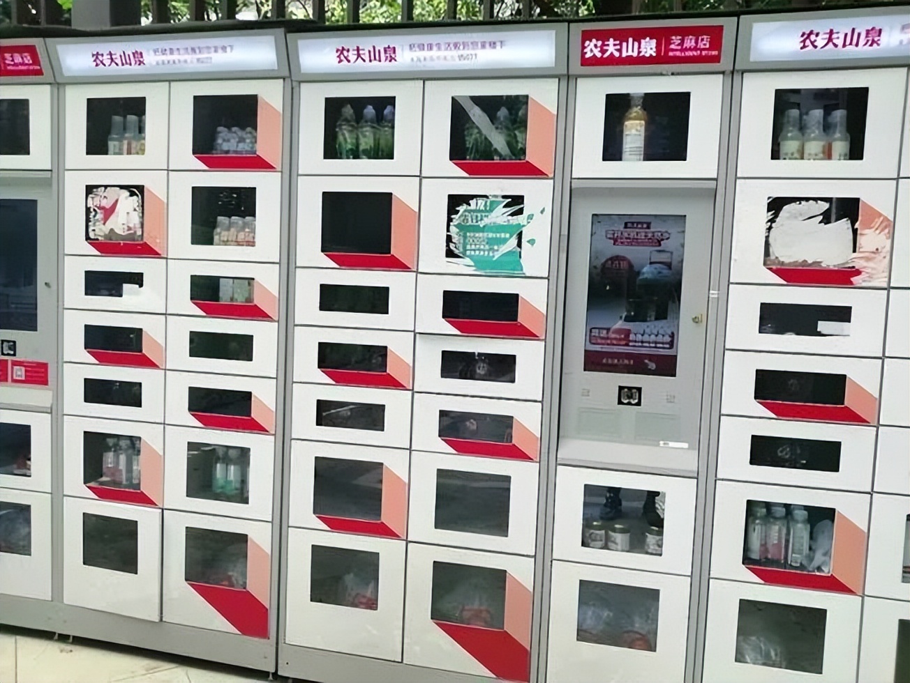 身价4550亿！孤狼式中国首富：瓶装水里有供应链与物流智慧