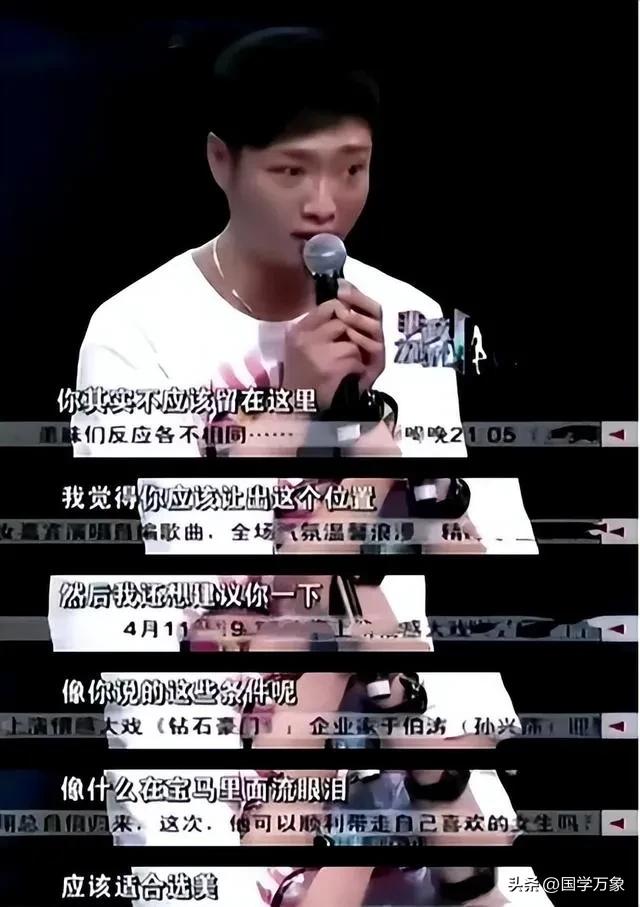 宁坐在宝马哭不坐自行车笑拜金女,宁在宝马车上哭也不愿在单车上笑