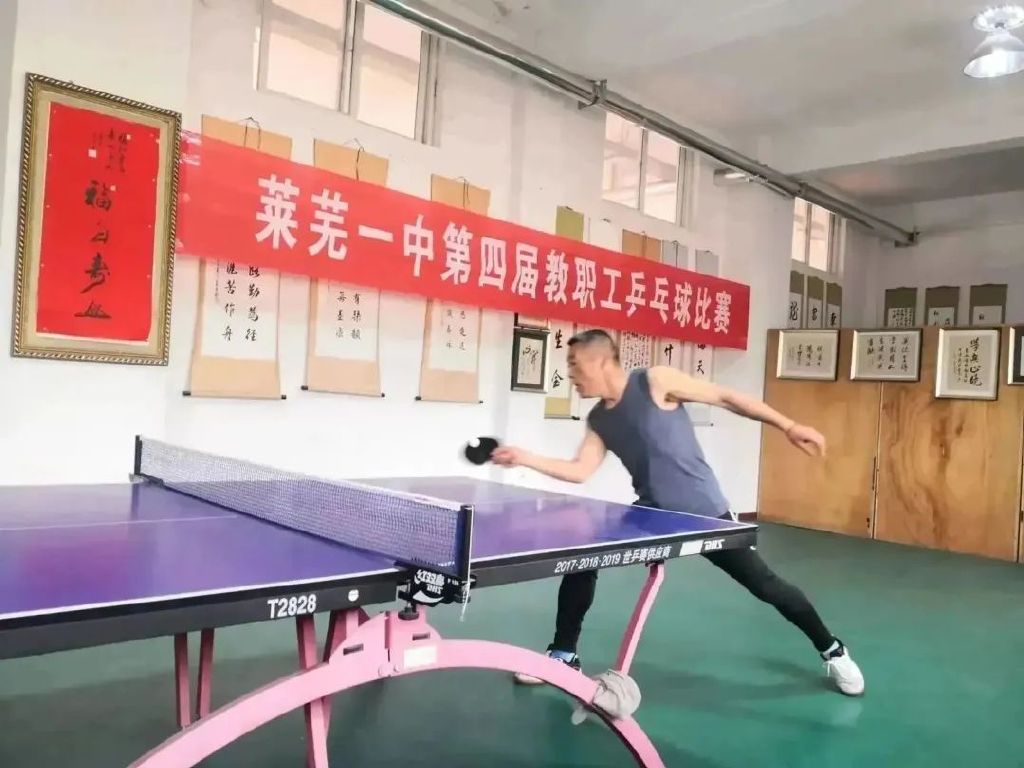 济南莱芜乒乓球比赛,章丘区中小学乒乓球比赛