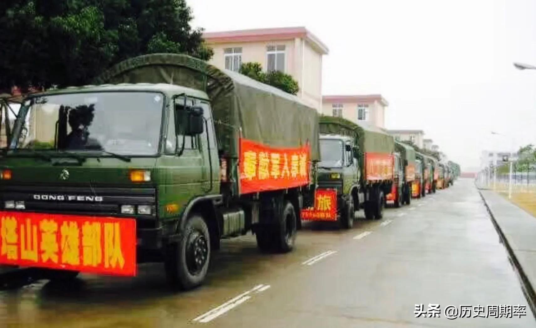 广州军区第41军历任军长和政委,解放军第41军各旅历史沿革