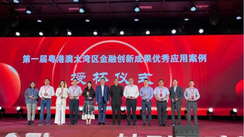 粤港澳大湾区创新成就,粤港澳大湾区科技创新成果