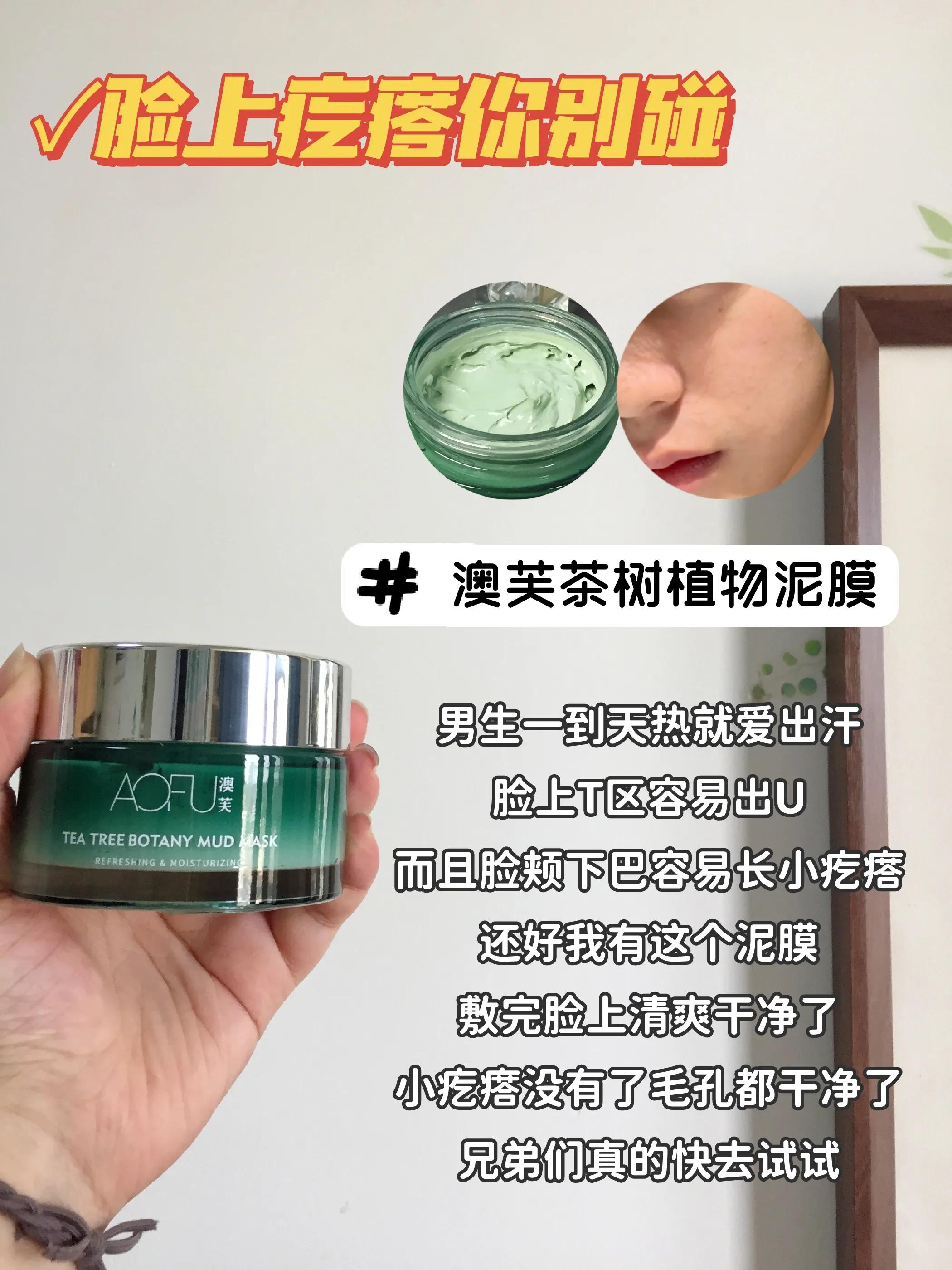 李佳琦直播间我要扛着麻袋囤！！618紧急曝光这些好用国货