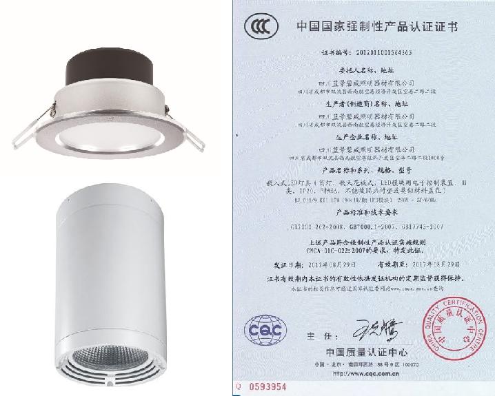 上海室内机电安装工程验收规范,水利机电设备安装质量验收规范