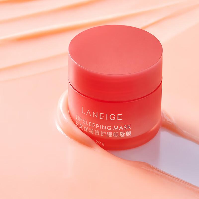 「兰芝唇膜保湿修护唇膜」：舒缓肌肤的高品质护唇神器！