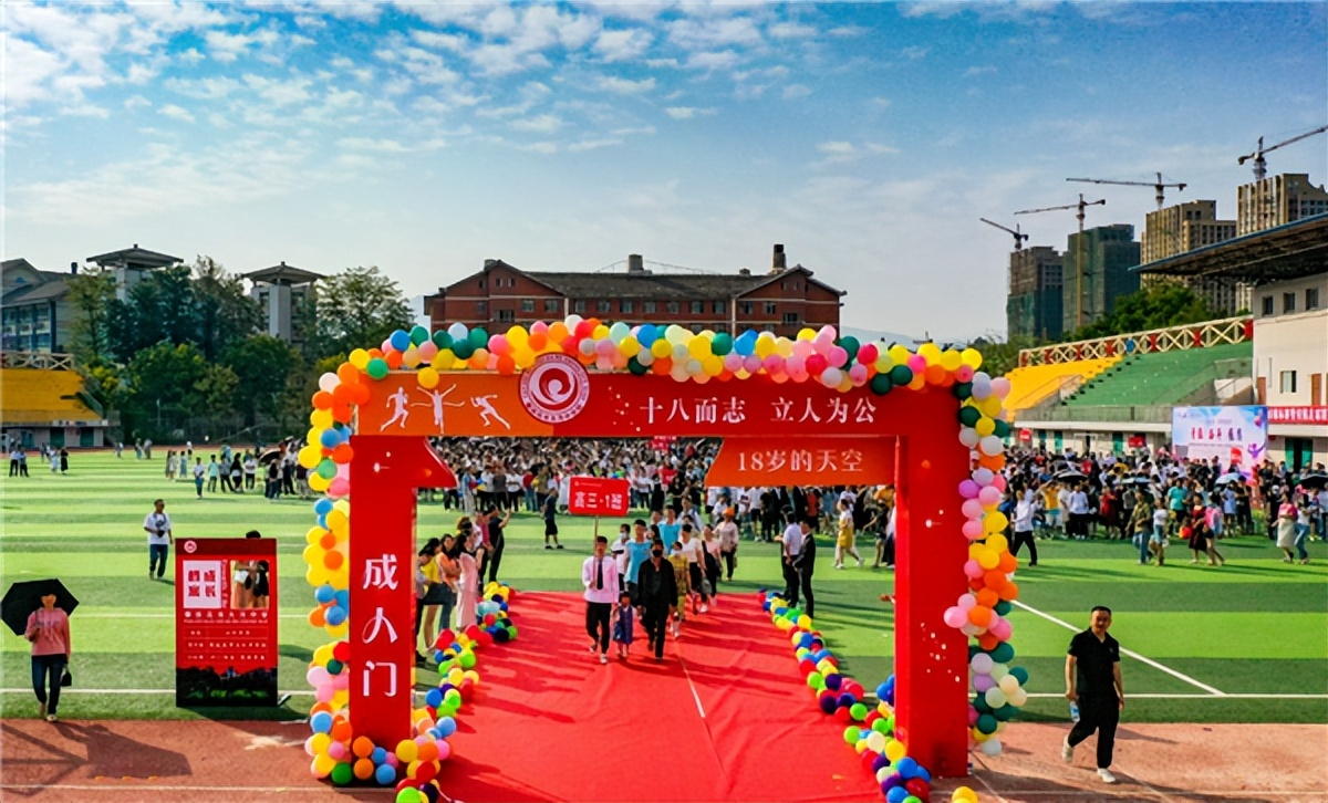 攀枝花家门口的好学校,攀枝花大河中学学校官网