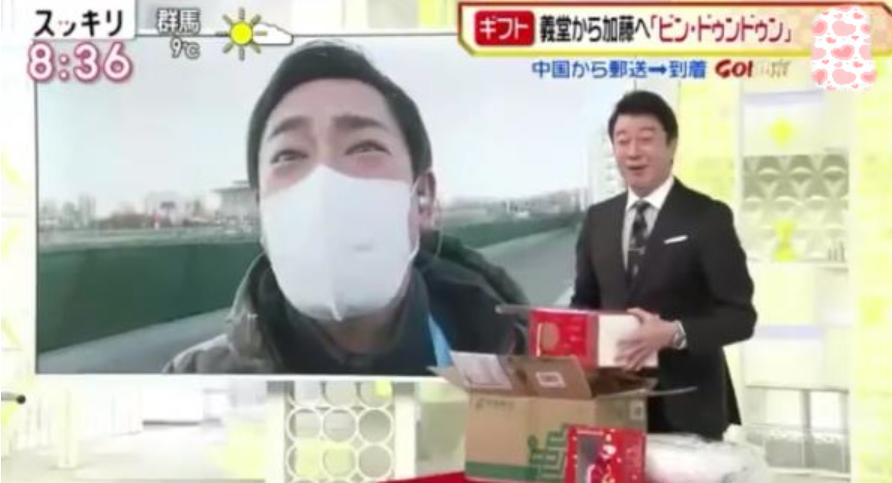 日本记者被冰墩墩圈粉什么节目,冰墩墩日本记者国际走红