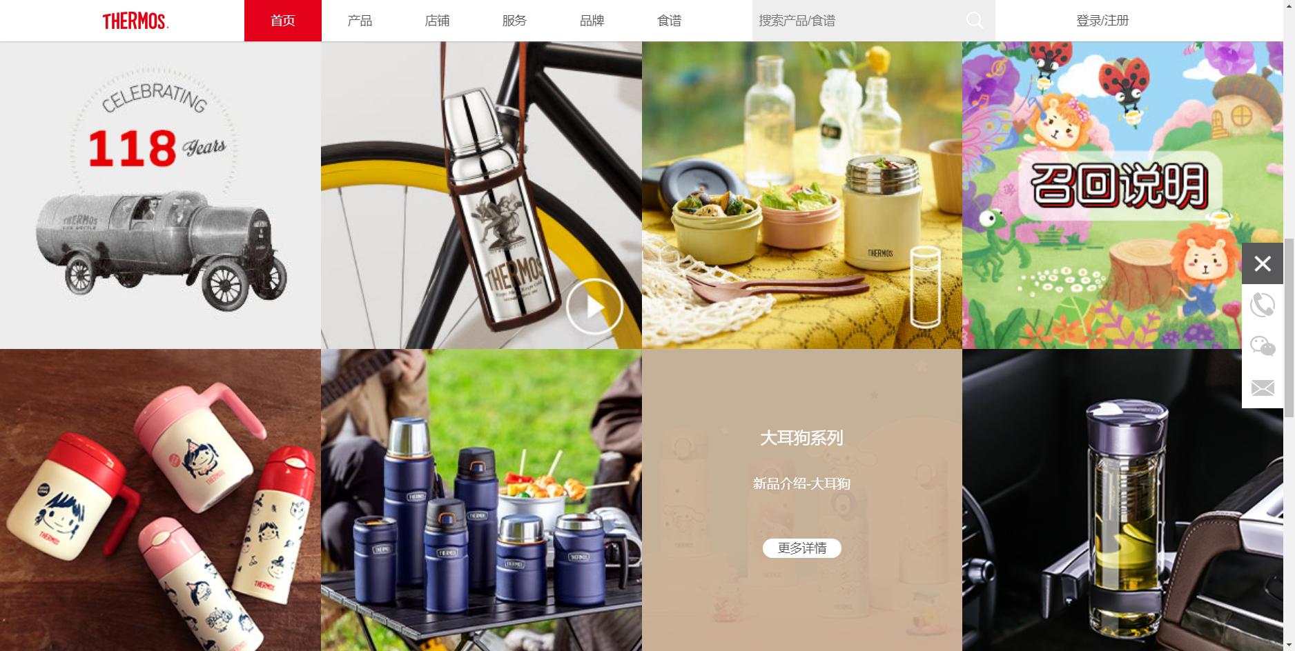 最好的不锈钢杯十大排名,最好的不锈钢杯十大排名图片