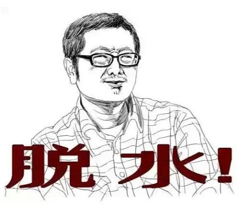 三体实验结果为什么会提前,三体15个思想实验