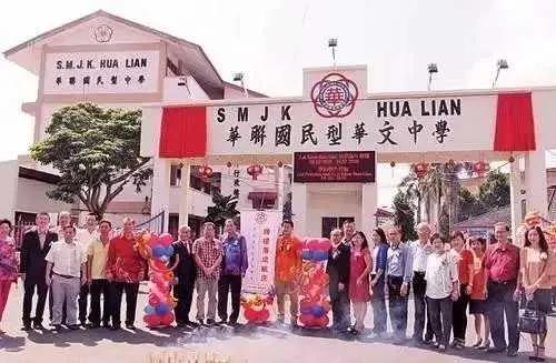 马来西亚你所不知道的国家冷知识,马来西亚是一个什么样的国家