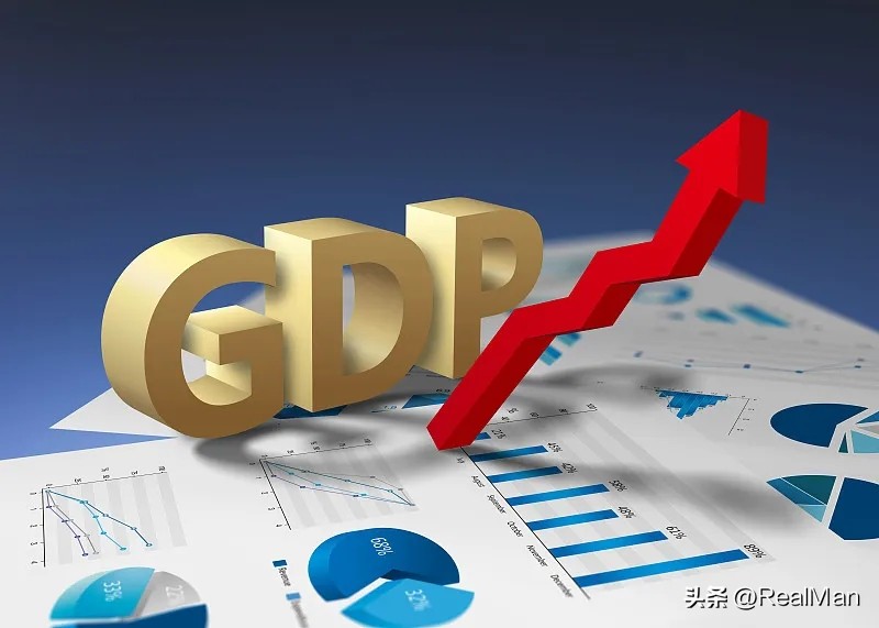 对近期中国经济的解读,4月份金融统计数据对股市影响