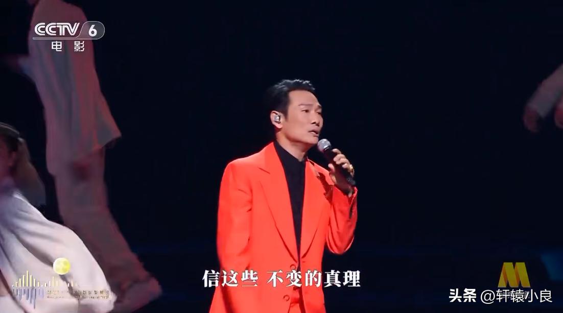 大湾区音乐会徐小凤真唱还是假唱,2023大湾区音乐会刘惜君假唱吗