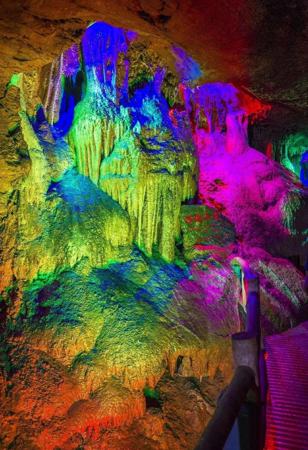 比空调舒服的避暑胜地,八个凉爽的避暑地