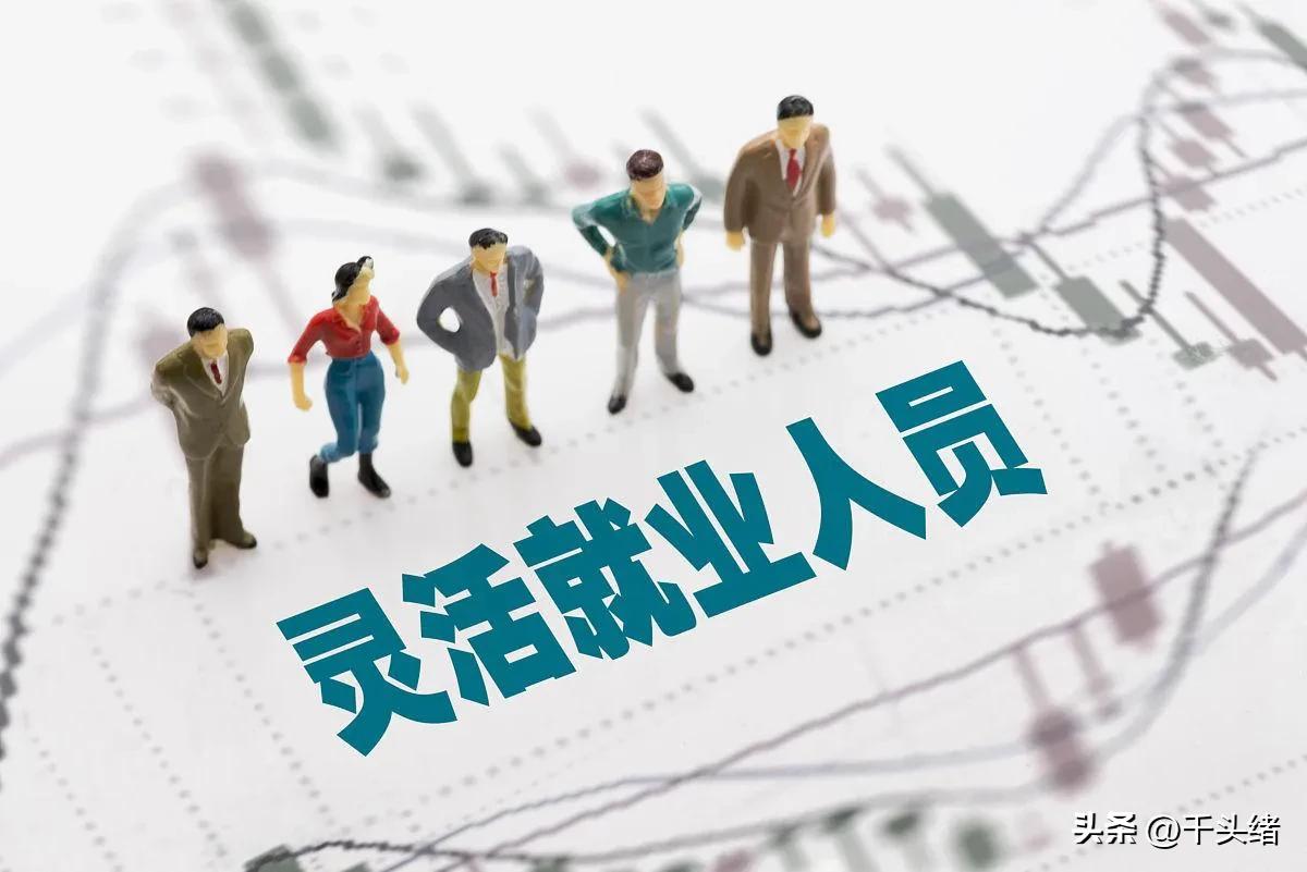 深圳一档医保变更期间能报销吗,深圳变更医疗档次每年可以变几次