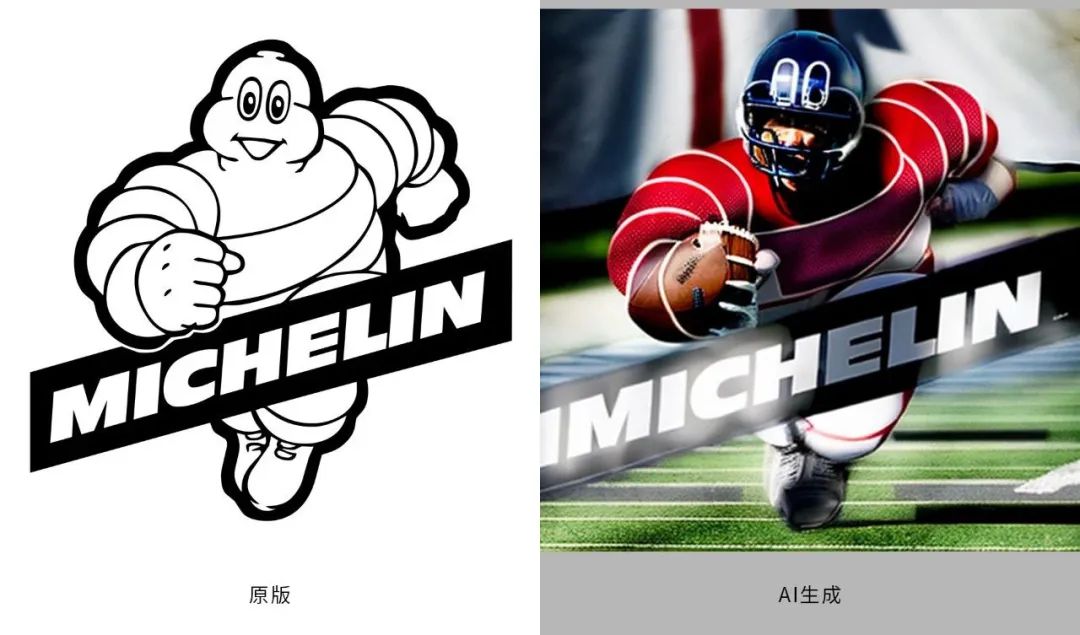 还原各大品牌的logo风格,当品牌logo成为文创品