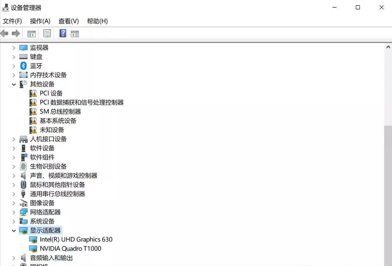 屏幕显示不清晰是系统问题吗,屏幕显示不了怎么解决
