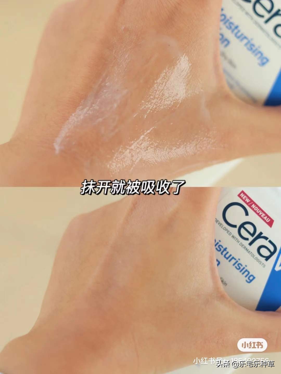 良心推荐秋冬必备身体乳,北方冬季必备身体乳