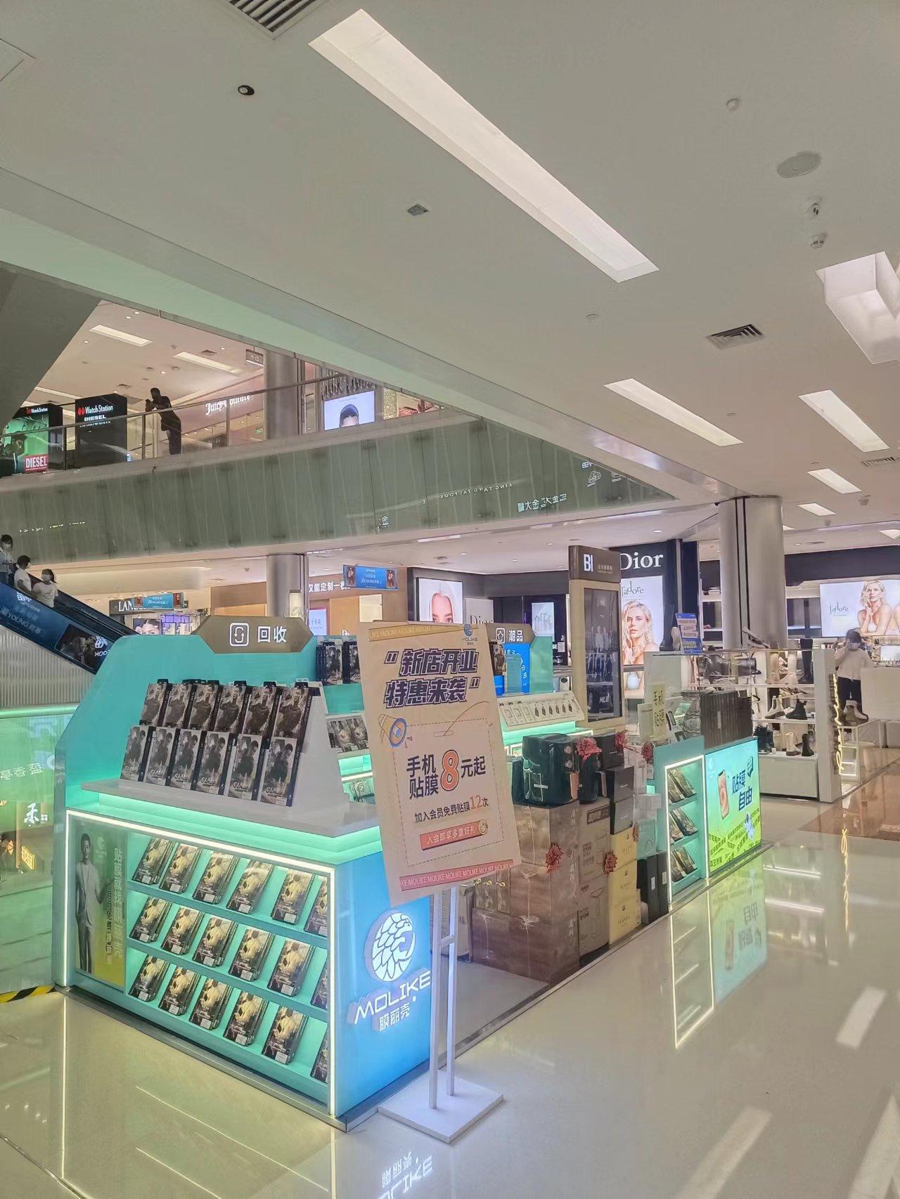 如何避开劣质钢化膜？膜丽壳给你带来答案