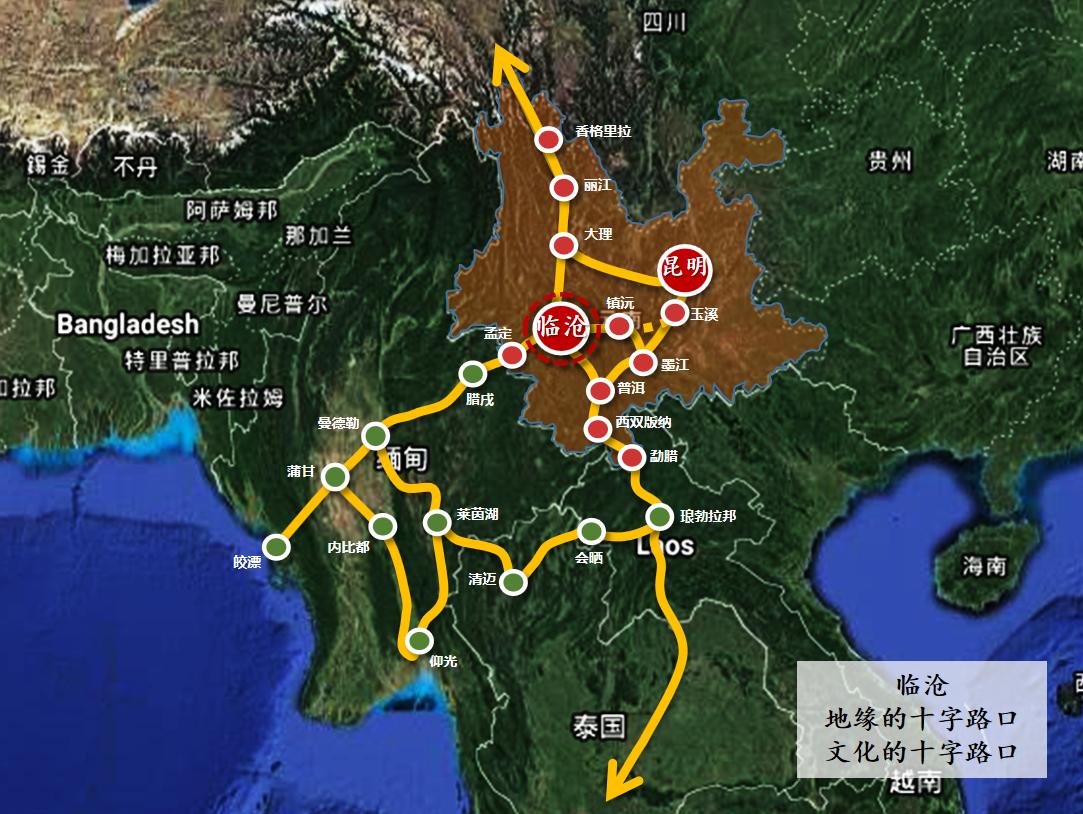 中缅铁路vs中老铁路,中老铁路和中缅铁路