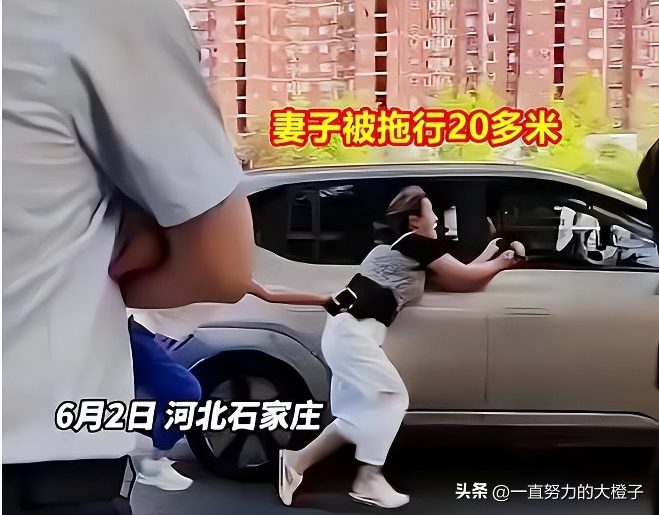 石家庄原配抓小三事件视频,石家庄街头抓小三原配