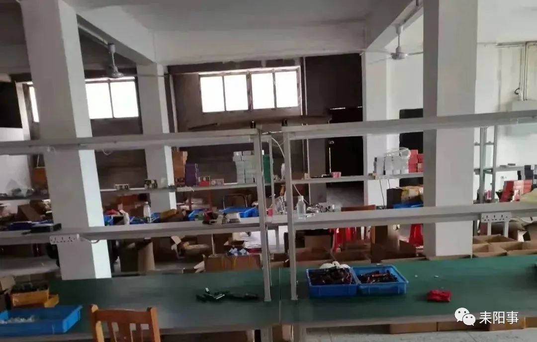 耒阳假烟案查获,捣毁一假烟生产窝点抓获29人