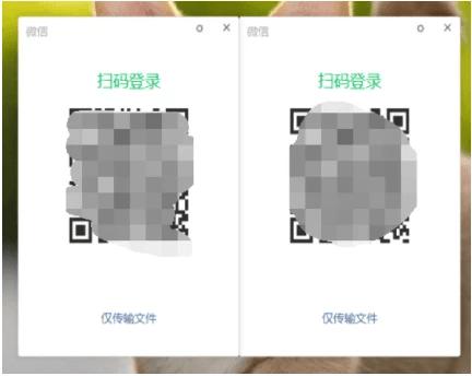 电脑登两个微信的方法,电脑怎么登2个微信小编教大家