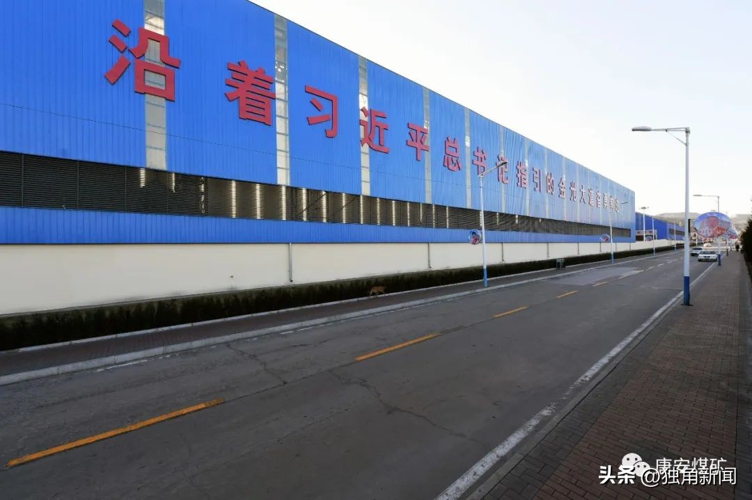 兰花集团唐安煤矿工资,山西唐安煤矿