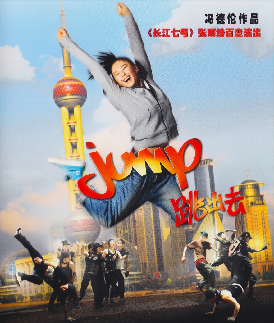 林允和周星驰解约会怎么样,林允周星驰解约了么