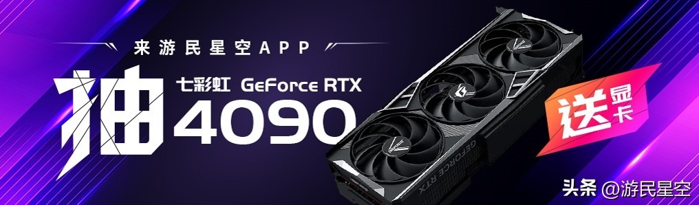 8块4090显卡就能破解你电脑上的大部分密码？只需48分钟