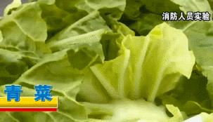 油锅突然起火怎么处理好,油锅起火别慌张