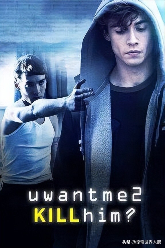 十五个令人震撼的事实,118个令人难以置信的事实