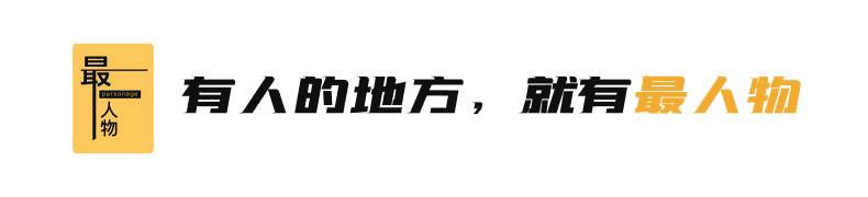 爆料内娱真实现状,细数内娱这两年的八卦事件