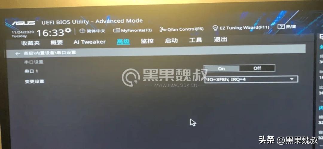 华硕primeb660-plusd4黑苹果,华硕primeb660m-kd4支持内存超频吗