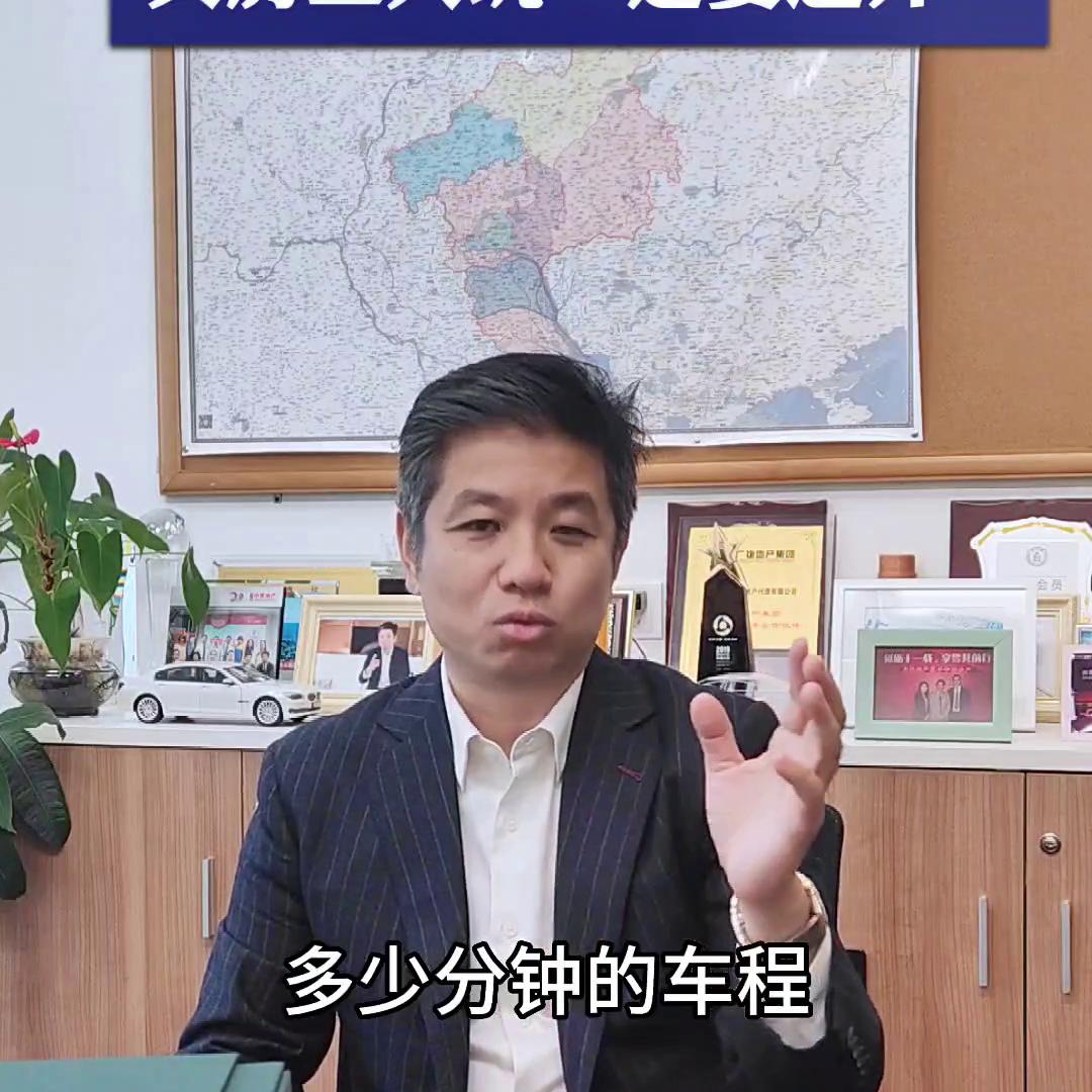 买房时怎么避开公摊面积的坑,海口西海岸买房避开六个坑