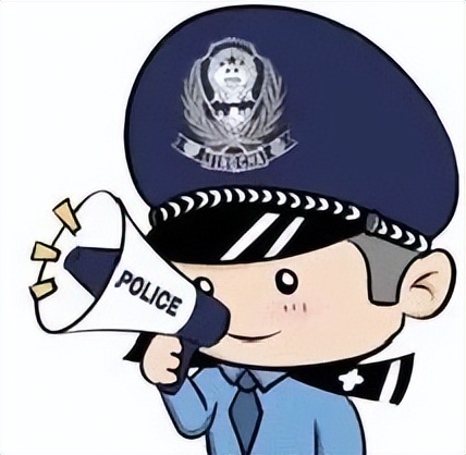 夏季治安打击整治“百日行动”|女子想查看丈夫删除的微信聊天记录，求助了“技术人员”......