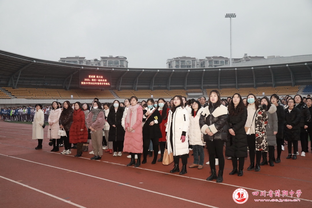 迎大运爱成都内容,迎大运爱成都活动长视频