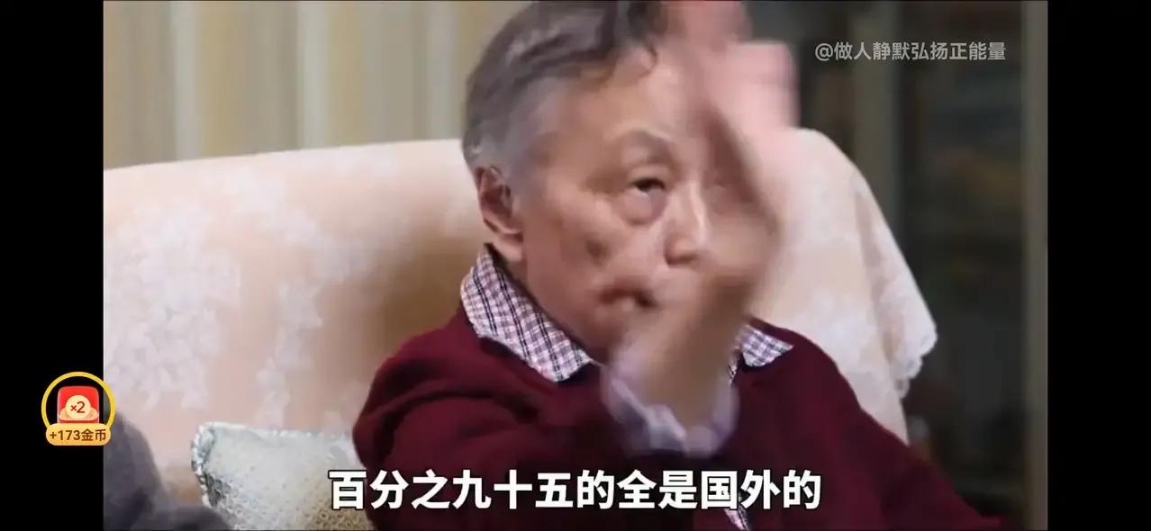 内卷对于职场发展利大于弊,中国职场的内卷