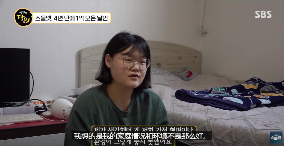 韩国硬核美女,韩国硬核女生