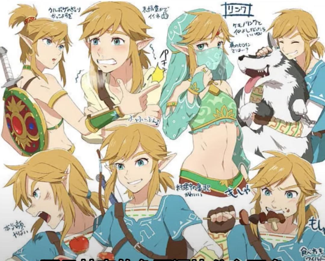 为什么林克很涩,林克为什么好玩