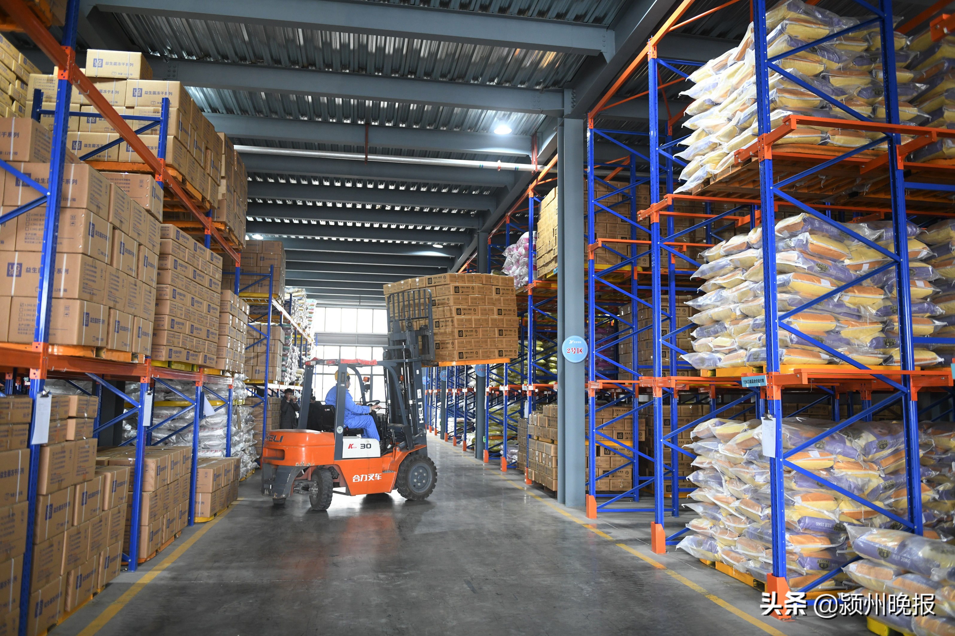 申亚生物科技股份有限公司,申亚生物产品怎么样