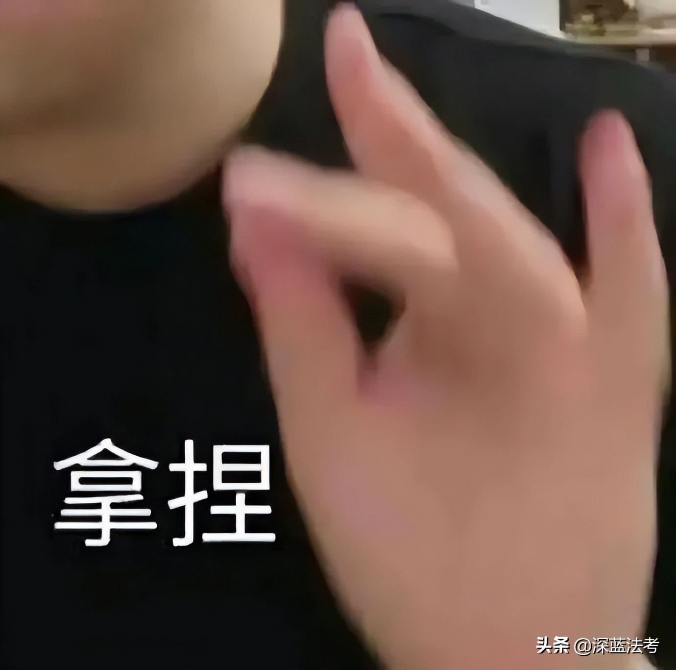 法考大纲都考哪些法律,法考大纲适用主观题吗